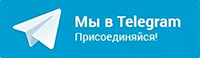 Телеграм канал 24.medspravo4ki-o.ru